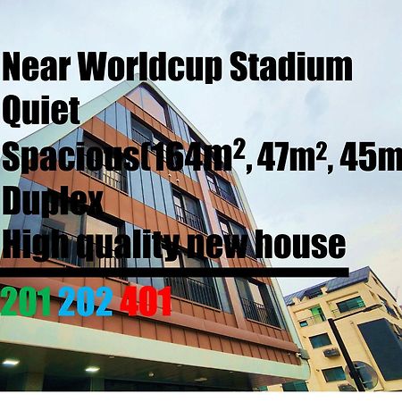 Near World Cup Stadium New, Full Optioned, Huge House Apartment Goyang Exterior photo